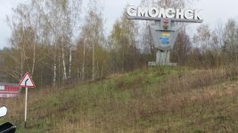 20160428_183407.jpg