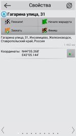 ImageUploadedByTapatalk1462122548.170934.jpg