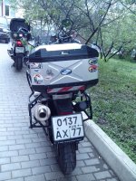 IMG_20160521_121105.jpg