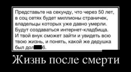 1459701408_20.jpg