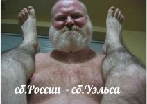Футбол.jpg