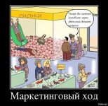 c38be9e09b65515e017d98788269c7d3.jpg