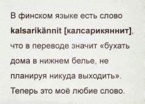 post-12602-1467488235.jpg