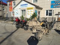 IMG_0454.JPG