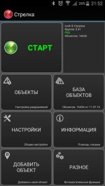 uploadfromtaptalk1468781619937.jpg