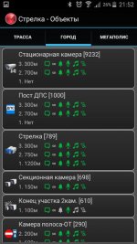 uploadfromtaptalk1468781654191.jpg
