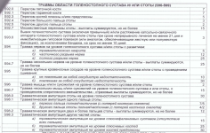 image004.png image004.png