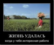 IMG_1710.JPG