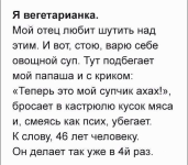 Снимок экрана 2016-10-27 в 22.25.14.png