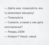 uploadfromtaptalk1478551650329.jpg