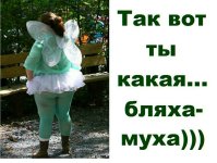 IMG-20161110-WA0001.jpg