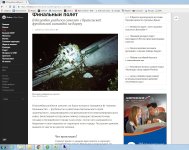 Буфер обмена-1.jpg