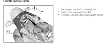 Безымянный7.jpg