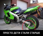 IMG_0583.JPG