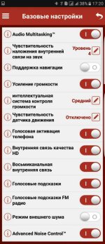 Screenshot_20170107-172054.jpg