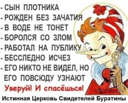 IMG-20170113-WA0005.jpg