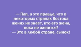 IMG-20170113-WA0003.jpg
