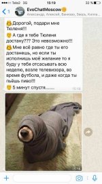 IMG-20170113-WA0002.jpg