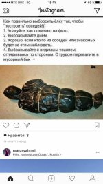 IMG-20170113-WA0004.jpg