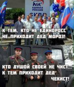IMG-20170102-WA0001.jpg