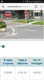 Screenshot_20170127-220426.jpg