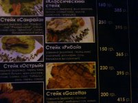 DSC_0224.jpg
