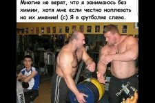 ImageUploadedByTapatalk1486642840.950562.jpg