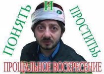 IMG-20170226-WA0050.jpg
