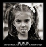 0091c73cb25e22f3cd20f6de4e5bca6b76434e9e.jpg