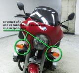 Крепеж2.jpg Крепеж2.jpg