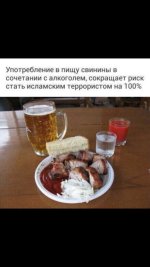 IMG_6815.jpg