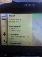 фото маск.jpg