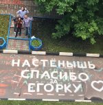 IMG-20170704-WA0006.jpg