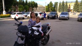 IMG_20170624_183254.jpg