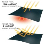 Рисунок4.jpg Рисунок4.jpg