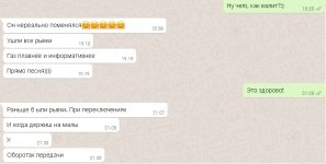 Безымянный.jpg Безымянный.jpg