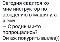 Снимок.PNG