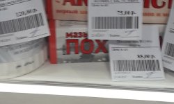 20171228_131954.jpg