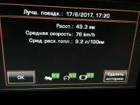 IMG_4028.JPG