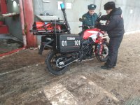 IMG_20180130_160830.jpg