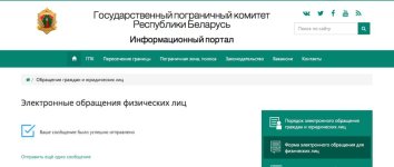Снимок экрана 2018-05-26 в 12.28.49.jpg