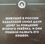 IMG-20180512-WA0009.jpg