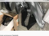 A430EDD1-278E-4E94-B831-C99DA9F88263.jpg