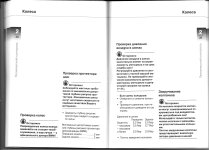 20140523_174357.jpg