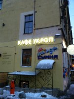 ImageUploadedByTapatalk1355999428.870172.jpg