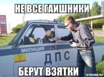 1354644477_-(www_votrube_ru)4.jpg