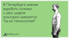 ImageUploadedByTapatalk1358526848.779136.jpg