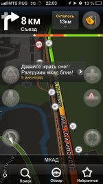 ImageUploadedByTapatalk1358533120.967462.jpg