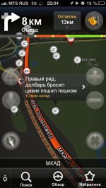 ImageUploadedByTapatalk1358533133.481576.jpg