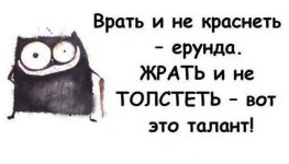 ImageUploadedByTapatalk1358923781.789465.jpg